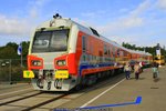 innotrans-2016/520865/az-fmk-008-ist-ein-arbeitszug-oder Az FMK-008 ist ein Arbeitszug oder so Ähnlich für die Ungarsiche Staatsbahn ( MAV )