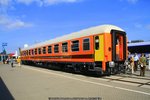 innotrans-2016/520883/bmz-fuer-locomore-fuer-die-bahnverbindung Bmz für Locomore für die Bahnverbindung Berlin-Hannover-Stuttgart (Ab Dezember 2016)
